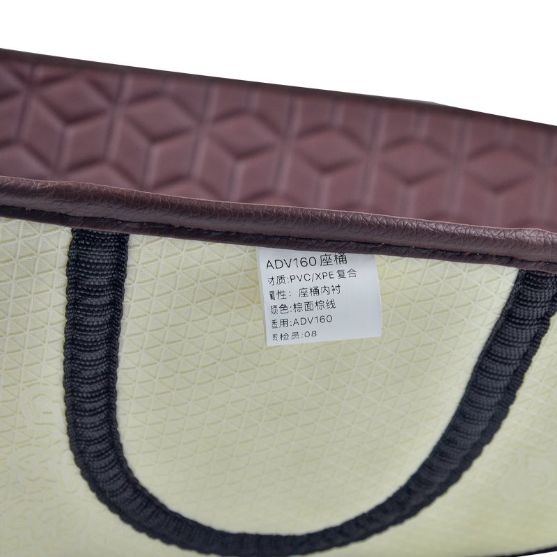 Motorcycle Leather Seat Bucket Is Used For Yamaha Aerox155 Motorcycle Protective Seat Storage Luggage Inner Cushion Pu