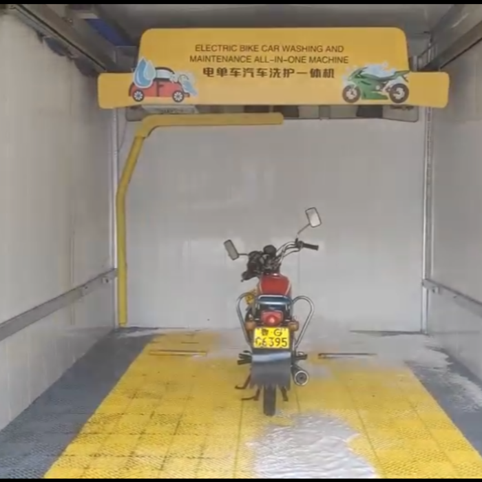motorcycle bike contactless touchless 360 touch free automatic used car wash machine air dryer