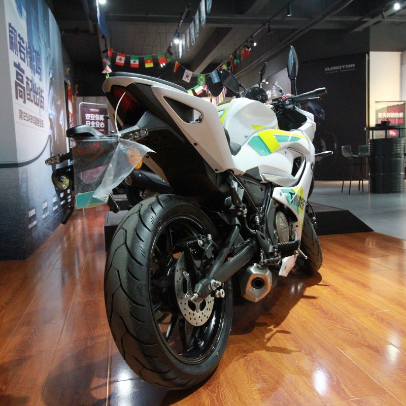 Second-hand motorcycle