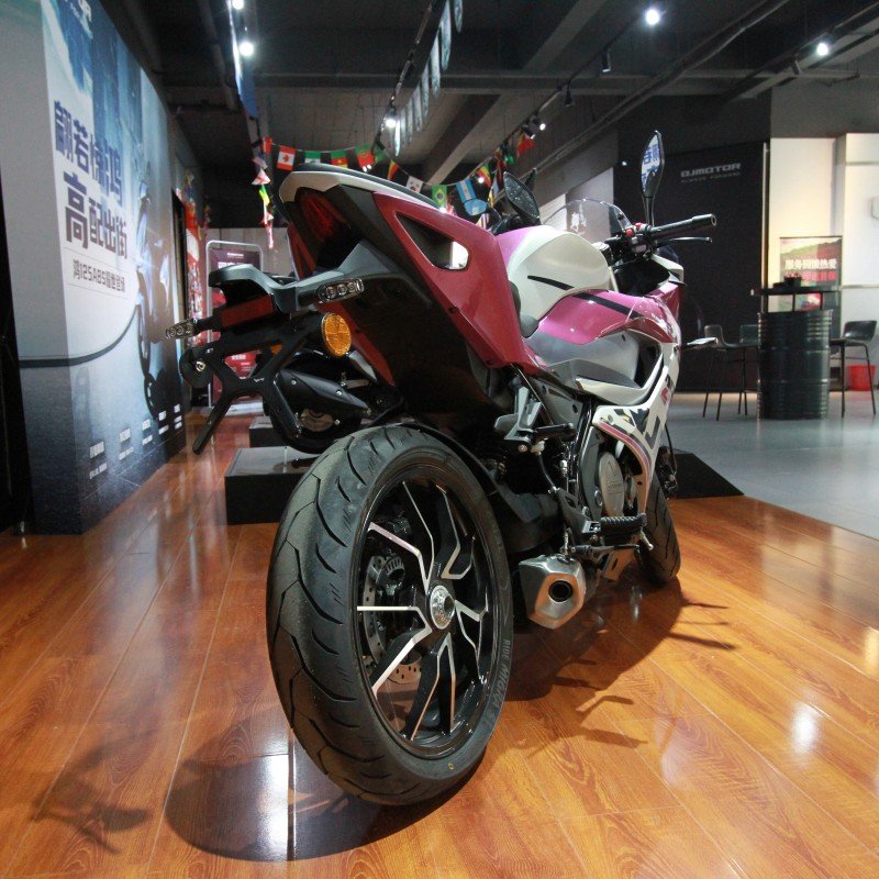 Second-hand motorcycle