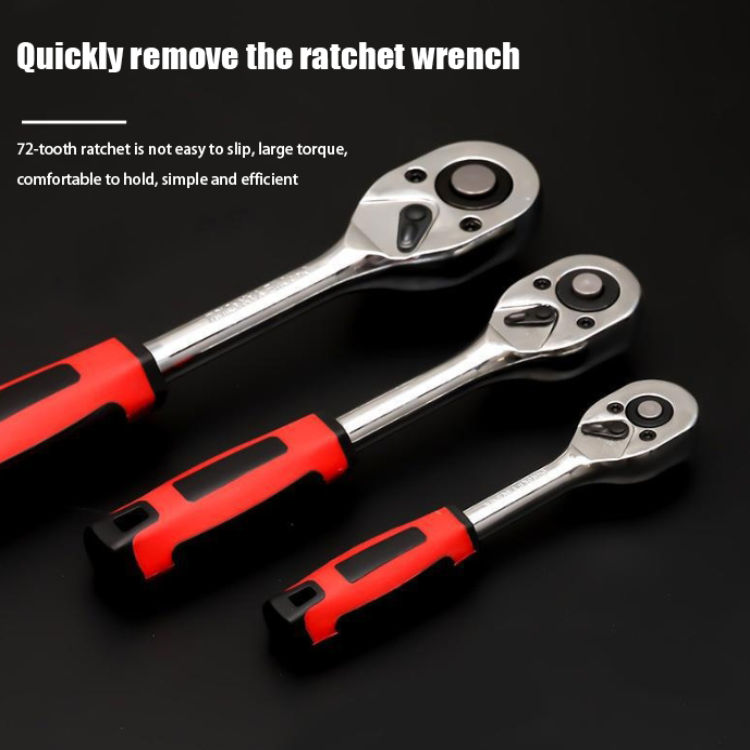 46 sleeve set ratchet plate hand repair auto repair multi-functional vehicle repair tools