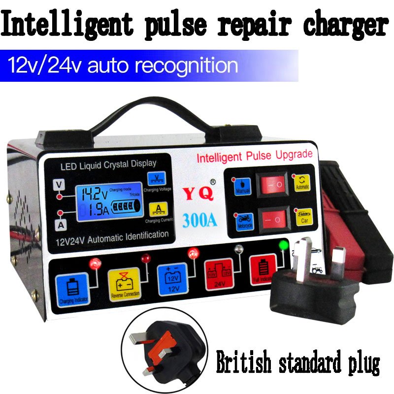 Intelligent Pulse Repair Battery Charger for Lead Acid Batteries 12 Volt 24 Volt Can Be Used