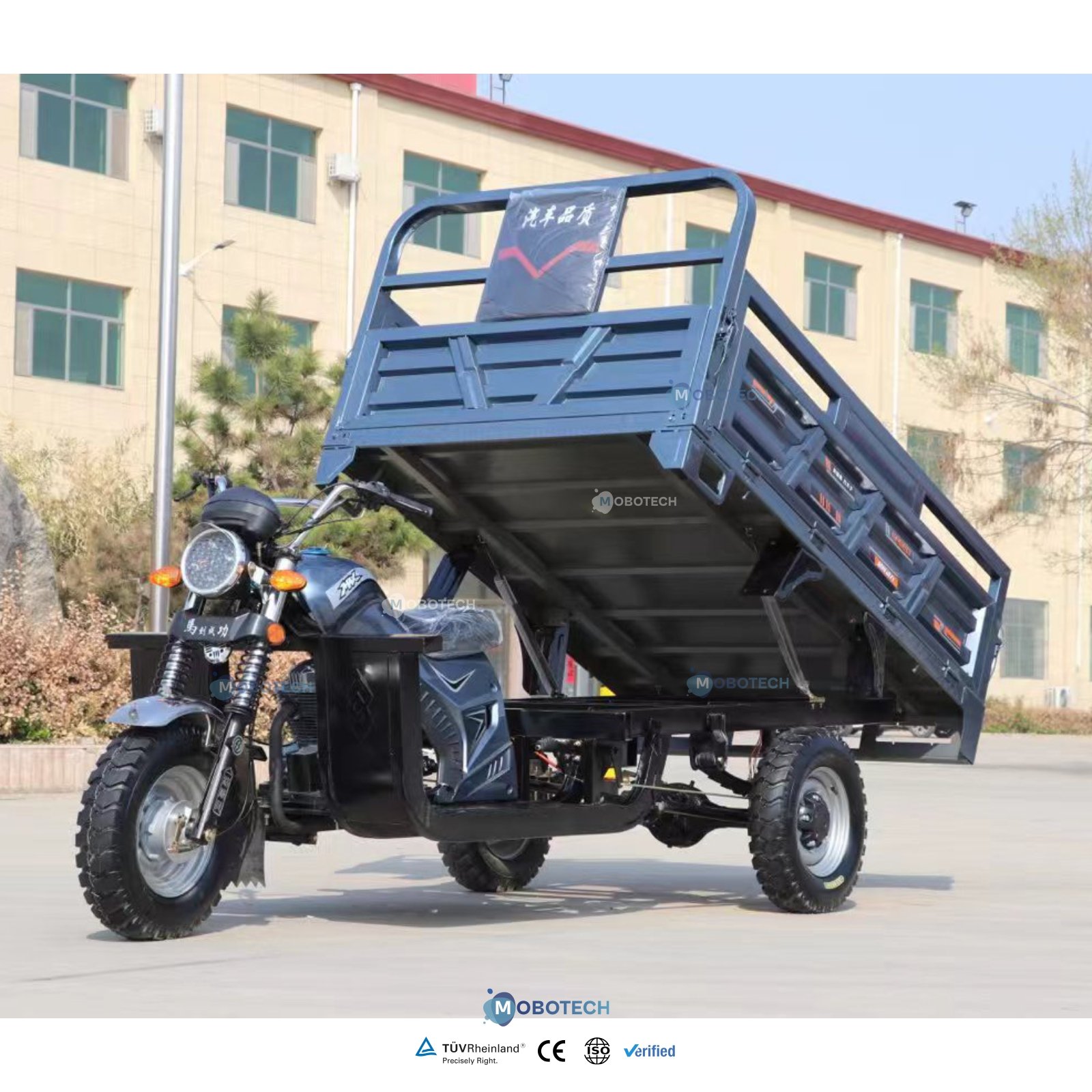 Three-wheeled motorcycle gasoline tricycle power agricultural vehicle freight household dump truck customizable five wheels