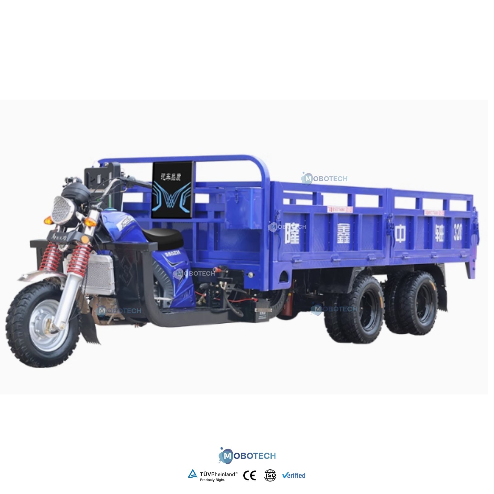 Three-wheeled motorcycle gasoline tricycle power agricultural vehicle freight household dump truck customizable five wheels