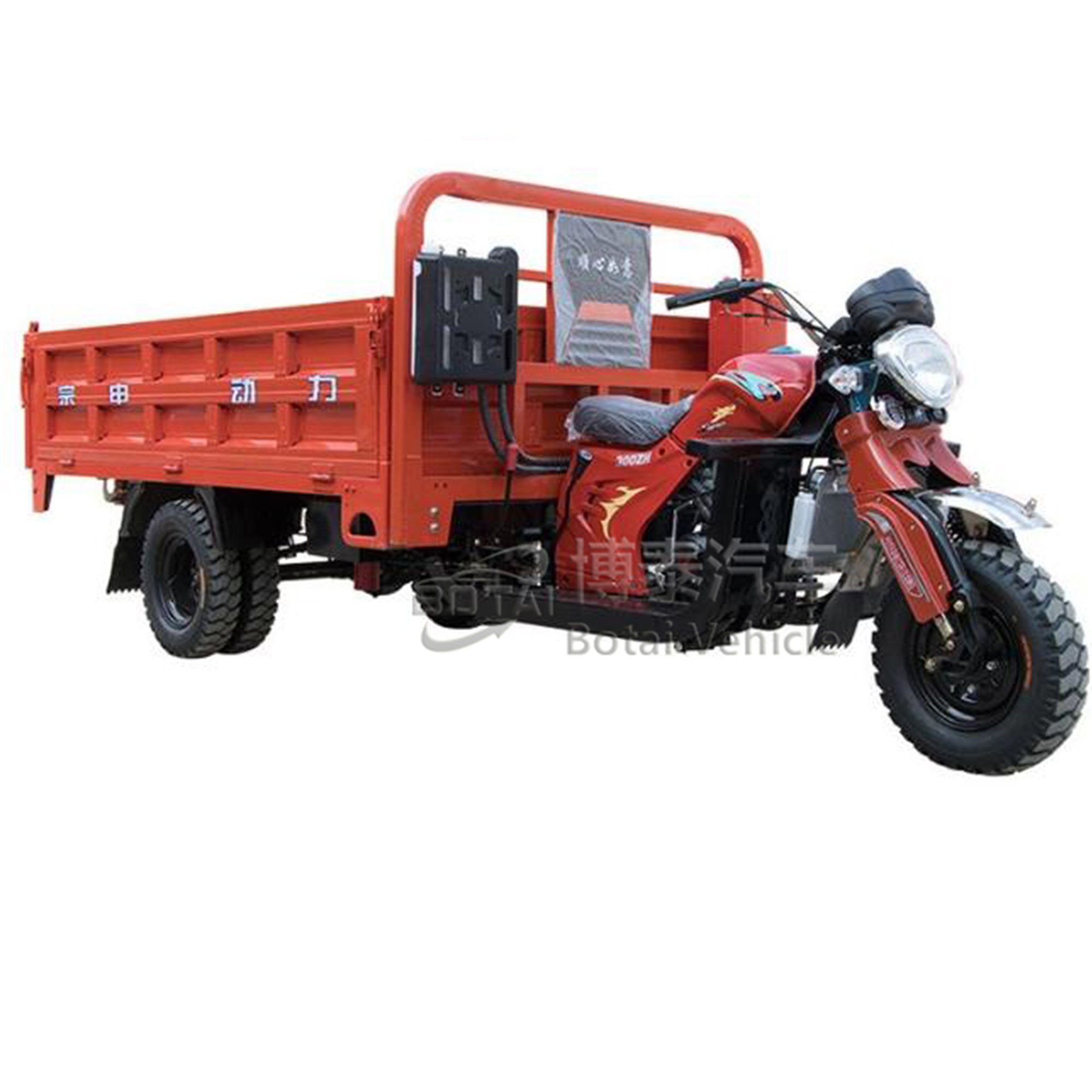 Motor Tricycle Load Tricycle Motorcycle Tricycle for Freight