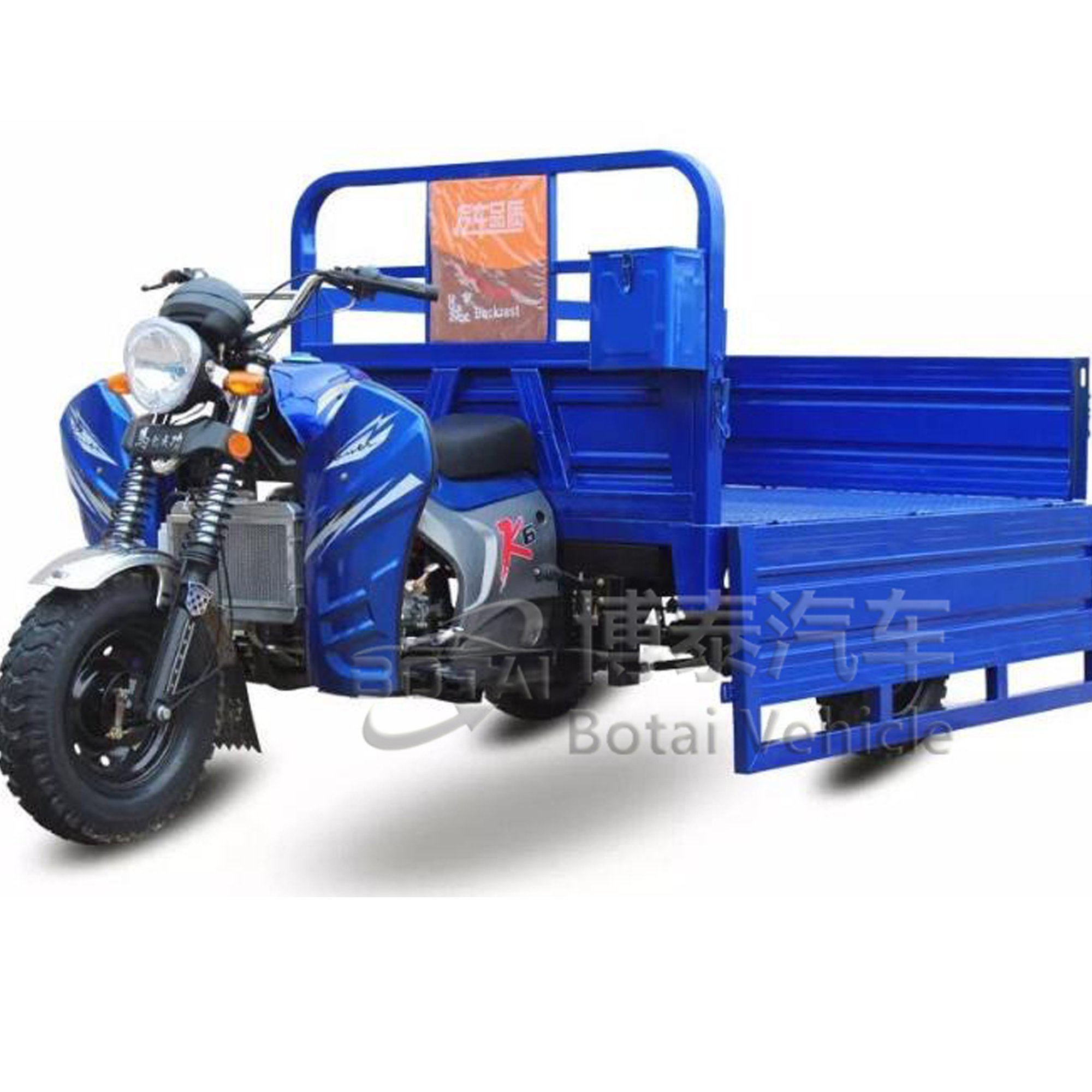 Motor Tricycle Load Tricycle Motorcycle Tricycle for Freight