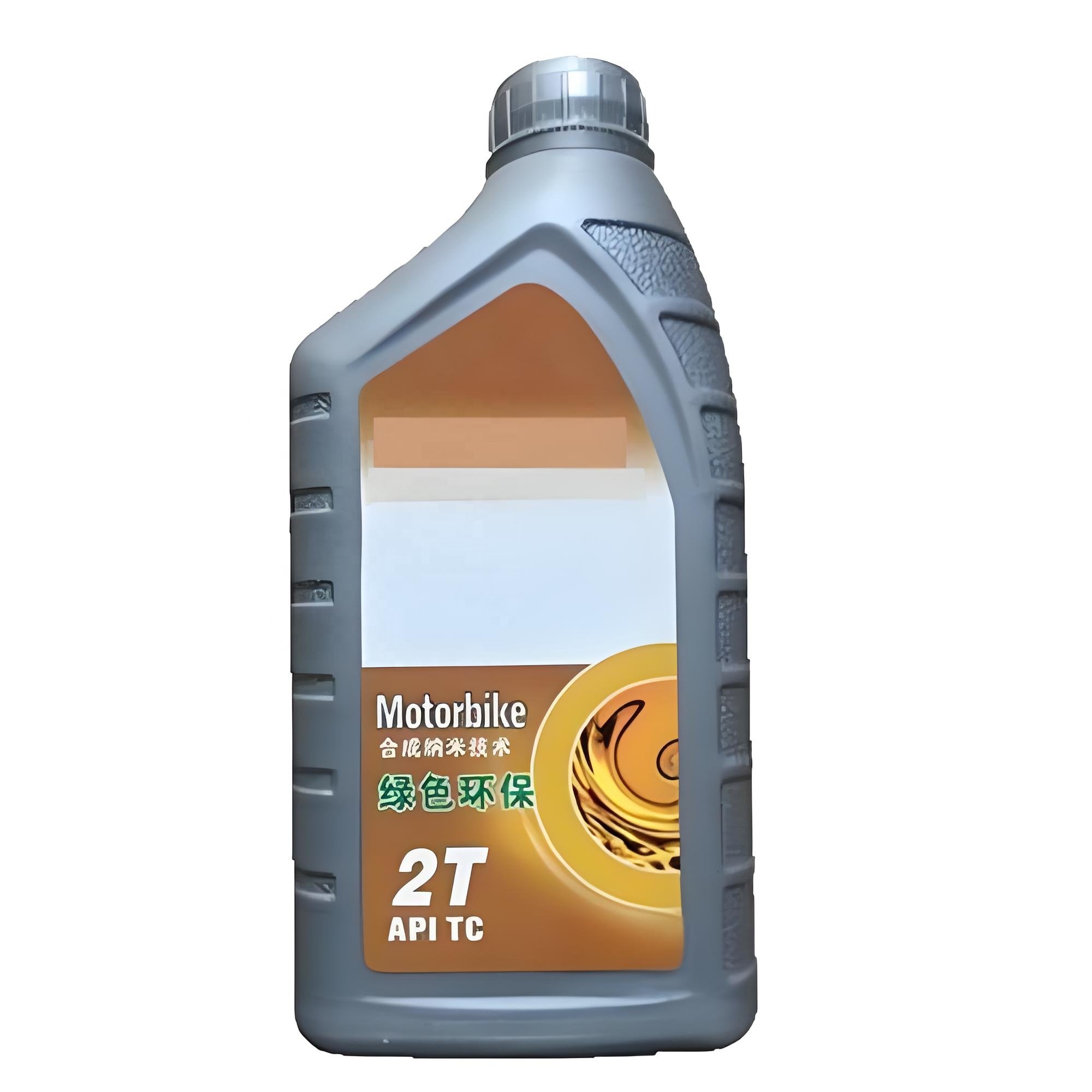 Factory sales garden machinery oil 2T 2 stroke engine oil