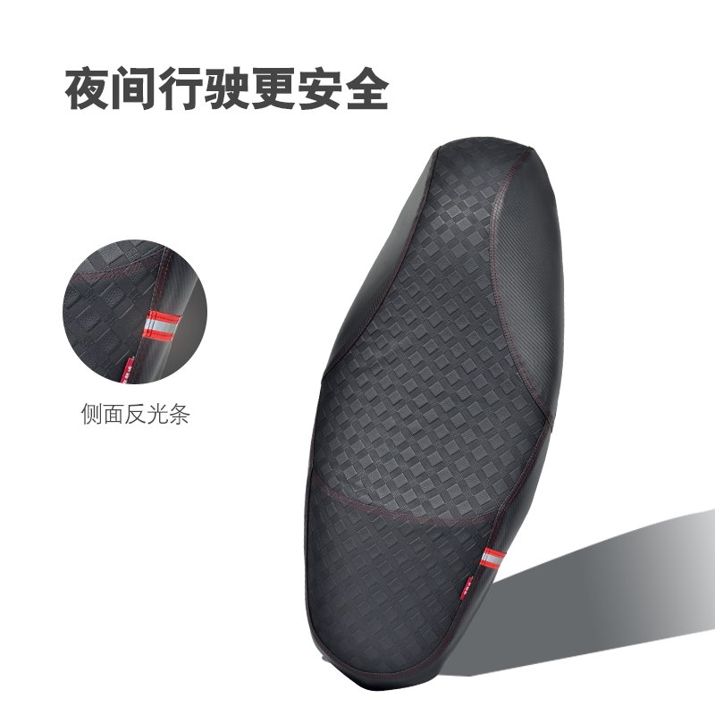 Special Seat Cover for NMAX155 Motorcycles Comfortable Seat Cushion Enhancement for Optimal Riding Experience