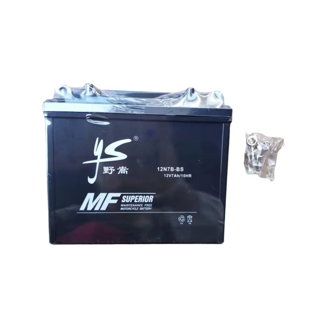 Motorcycle accessories 12N7 Hot sale 12V dry /GEL battery 12V7ah Motorcycle Battery