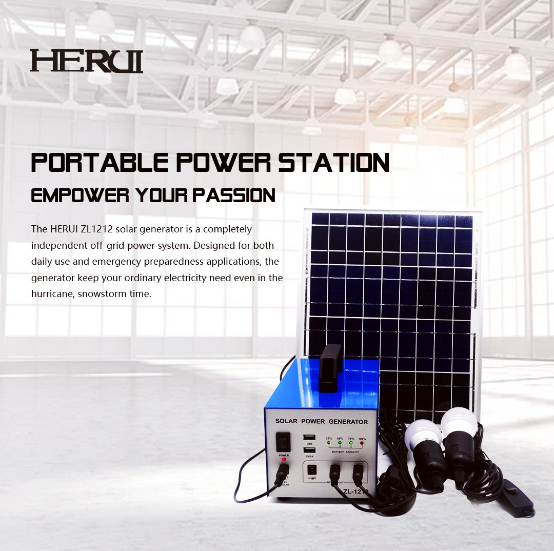 HERUI ZL1212 Portable Power Station